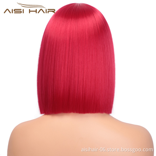 Synthetic Fiber Hair Straight Short Red Bob Hairstyle Wigs Heat Resistant For White Black Women Cosplay Party